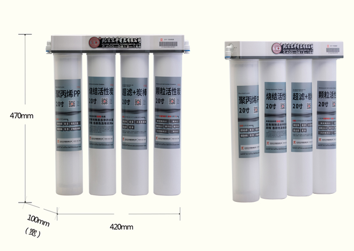 儲(chǔ)水式校園溫?zé)嵝蜕逃秒婇_(kāi)水器