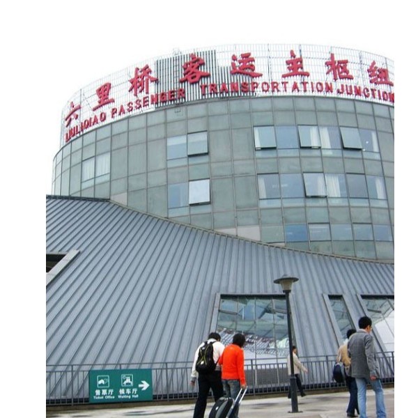 宏華數(shù)控式開水器進駐蓮花池長途汽車站