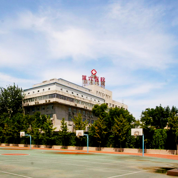 北京市第六醫院采購宏華電器步進式開水器，讓患者喝健康水